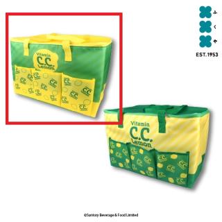 【Bイエロー(持ち手)】CCレモン 保冷バッグ