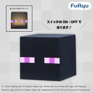 【マインクラフト】【エンダーマン】マインクラフト シリコンライト：エンダーマン