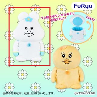 【んぽちゃむ】【Aんぽちゃむ】んぽちゃむ ぬいぐるみ小物入れ