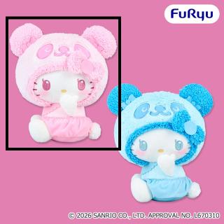 【サンリオ】【Aピンク】パンダ ハローキティ もこもこベイビーBIGぬいぐるみ