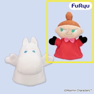 【ムーミン】【Bリトルミイ】ムーミン ぬいぐるみパペット