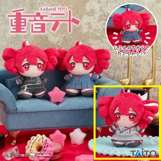 【重音テト】【A:SV衣装】重音テト てちぬい