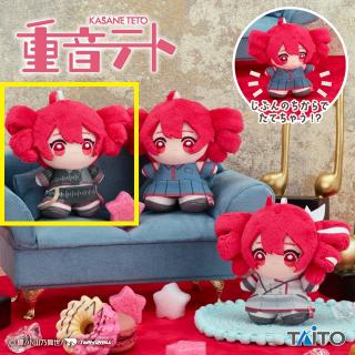 【重音テト】【C:VP衣装】重音テト てちぬい