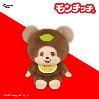 【モンチッチ】【Bタヌタヌ】モンチッチ フレンズぬいぐるみ