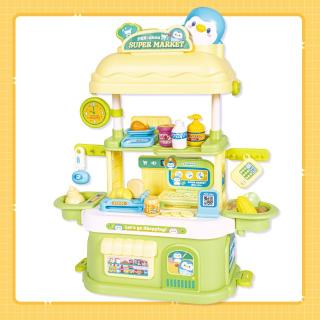 【Bスーパーマーケット】ペンちゃんのわくわくショップ
