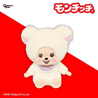 ☆超希少☆ 等身大 150㎝ エルモ セサミストリート ぬいぐるみ セサミストリート】【A通常カラー】セサミストリート カラフルエルモ