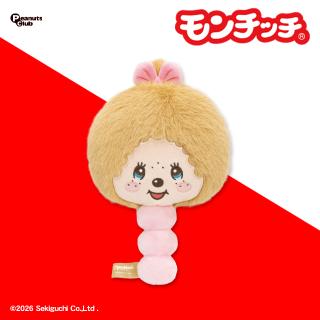 【モンチッチ】【Bモンチッチちゃん】モンチッチ ぬいぐるみミラー