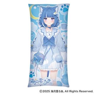 【海月雲ろあ】【A立ち】海月雲ろあ ロングクッション