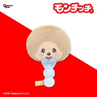 【モンチッチ】【Aモンチッチくん】モンチッチ ぬいぐるみミラー