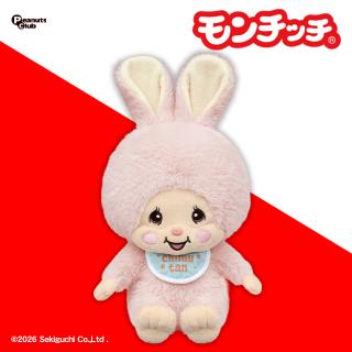 【モンチッチ】【Cチムたん】モンチッチ フレンズぬいぐるみ