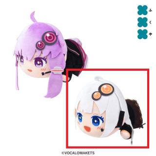 【VOICEROID】【B紲星あかり】結月ゆかり＆紲星あかり くてんこBIGぬいぐるみ