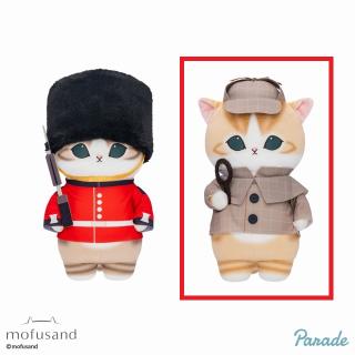 【mofusand】【B名探偵にゃん】mofusand もふもふジャーニーBIGぬいぐるみ～イギリス～