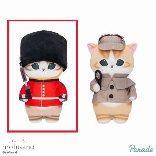 【mofusand】【A近衛兵にゃん】mofusand もふもふジャーニーBIGぬいぐるみ～イギリス～