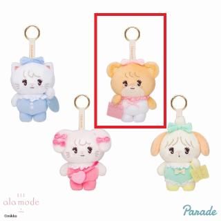 【mikkoシリーズ】【Bラテ】Lil ala mode おでかけ・マスコット