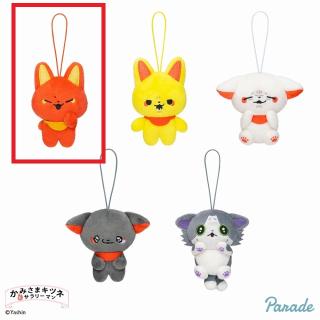【かみさまキツネとサラリーマン】【Aベニ】かみさまキツネとサラリーマン マスコット②
