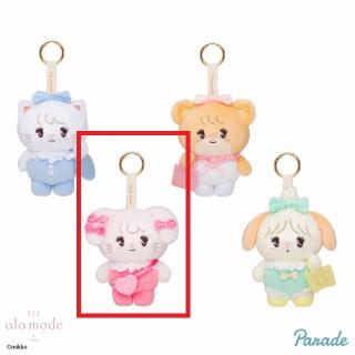 【mikkoシリーズ】【Cキャミー】Lil ala mode おでかけ・マスコット