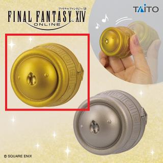 【ファイナルファンタジー】【Aゴールド】ファイナルファンタジーXIV メタリックフィギュア 金蛇様の壺