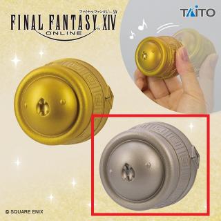 【ファイナルファンタジー】【Bアナザーカラー】ファイナルファンタジーXIV メタリックフィギュア 金蛇様の壺
