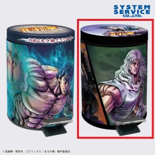 【北斗の拳】【B北斗四兄弟】北斗の拳 -FIST OF THE NORTH STAR- ペダル式ステンレスダストボックス