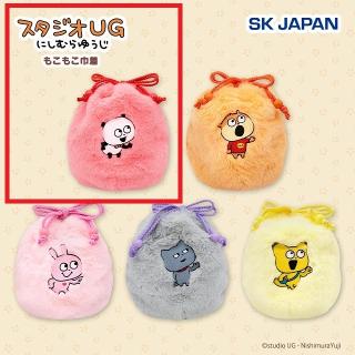 【にしむらゆうじ】【Aごきげんぱんだ】スタジオUG もこもこ巾着