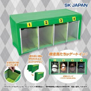 【サラブレッドコレクション】サラブレッドコレクション 収納ケース