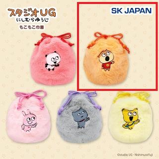 【にしむらゆうじ】【Bこねずみ】スタジオUG もこもこ巾着