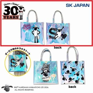 【ひつじのショーン】【ショーンA】ひつじのショーン キラキラオーロラトート