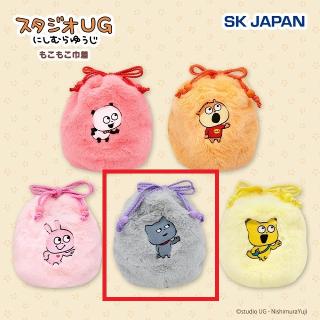 【にしむらゆうじ】【Dわるめのねこ】スタジオUG もこもこ巾着