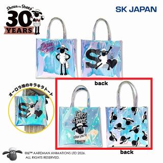 【ひつじのショーン】【ショーンB】ひつじのショーン キラキラオーロラトート
