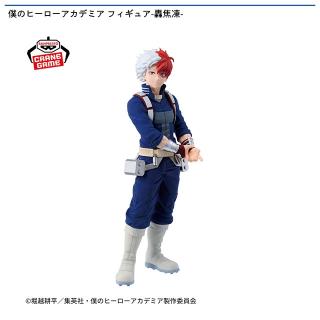 【僕のヒーローアカデミア】【轟焦凍】僕のヒーローアカデミア フィギュア-轟焦凍-