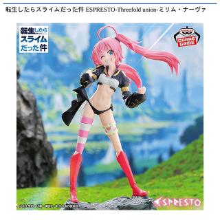 【転生したらスライムだった件】【ミリム・ナーヴァ】転生したらスライムだった件 ESPRESTO-Threefold union-ミリム・ナーヴァ