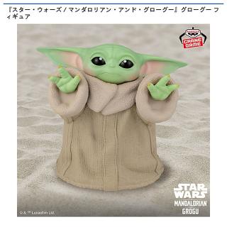 【スター・ウォーズ】【グローグー】『スター・ウォーズ／マンダロリアン・アンド・グローグー』グローグー フィギュア