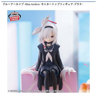 【ブルーアーカイブ】【プラナ】ブルーアーカイブ -Blue Archive- モニタートップフィギュア-プラナ-