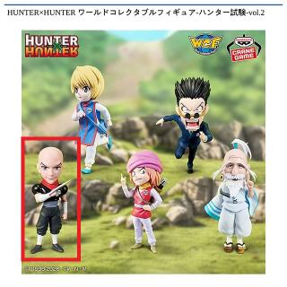 【HUNTER×HUNTER】【C:HUNTER×HUNTER ハンゾー】HUNTER×HUNTER ワールドコレクタブルフィギュア-ハンター試験-vol.2