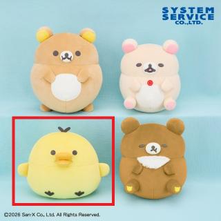 【リラックマ】【Cキイロイトリ】リラックマ みんなでまんぷくまくまく ぬいぐるみBIG