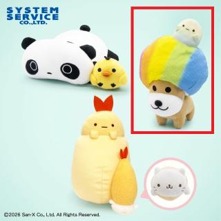 【サンエックス】【Bアフロ犬＆たぴおか(レインボー)】サンエックスユニバース なかよしぬいぐるみBIG