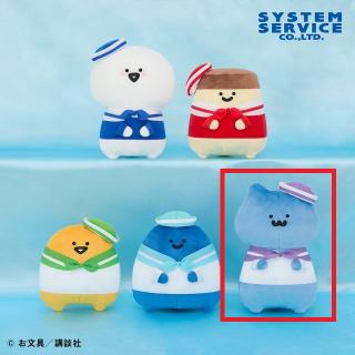 【お文具といっしょ】【E猫さん】お文具といっしょ マリンセーラーぬいぐるみ