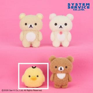 【リラックマ】【Cキイロイトリ】リラックマ ふわふわフェルト風マスコットキーチェーン