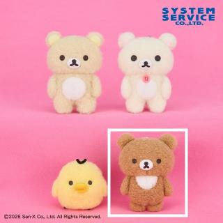 【リラックマ】【Dチャイロイコグマ】リラックマ ふわふわフェルト風マスコットキーチェーン