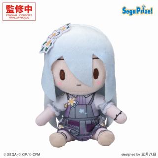 【プロジェクトセカイ】【A宵崎奏】プロジェクトセカイ カラフルステージ！ feat. 初音ミク ふわぷち ミニぬいぐるみ“25時、ナイトコードで。-満たされないペイルカラー”（EX）