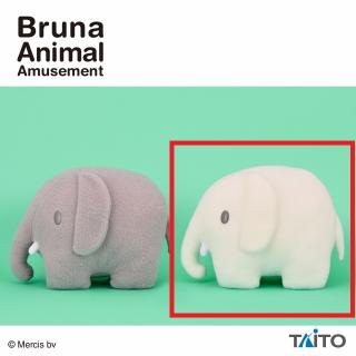 【ブルーナアニマル】【Bオフホワイト】ブルーナアニマル 羊毛フェルト風ぬいぐるみ ゾウ
