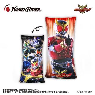 【仮面ライダー】【Aマイティフォーム】仮面ライダーシリーズ ロングクッション