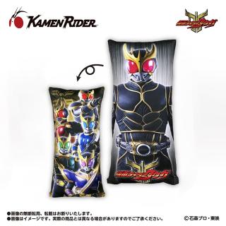 【仮面ライダー】【Bアルティメットフォーム】仮面ライダーシリーズ ロングクッション