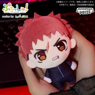 【呪術廻戦】【A虎杖悠仁】ぷちっしゅ！ TVアニメ『呪術廻戦』 vol.2