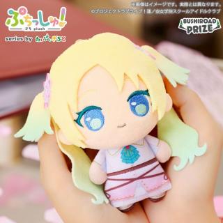 【ラブライブ】【A大沢瑠璃乃】ぷちっしゅ！ ラブライブ！蓮ノ空女学院スクールアイドルクラブ vol.2