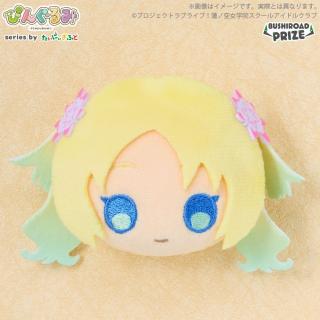【ラブライブ】【A大沢瑠璃乃】ぴんぐるみ ラブライブ！蓮ノ空女学院スクールアイドルクラブ vol.2