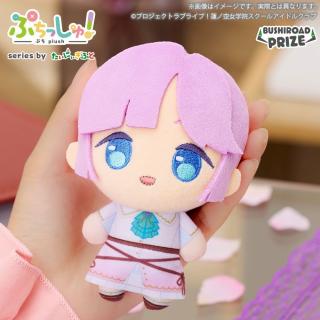 【ラブライブ】【B安養寺姫芽】ぷちっしゅ！ ラブライブ！蓮ノ空女学院スクールアイドルクラブ vol.2