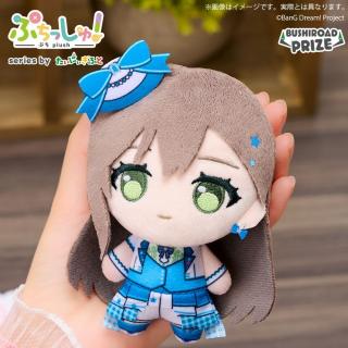 【BanG Dream】【B花園たえ】ぷちっしゅ！ Poppin’Party