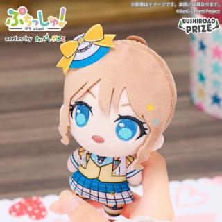 【BanG Dream】【D山吹沙綾】ぷちっしゅ！ Poppin’Party