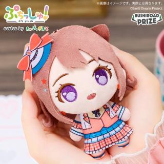 【BanG Dream】【A戸山香澄】ぷちっしゅ！ Poppin’Party